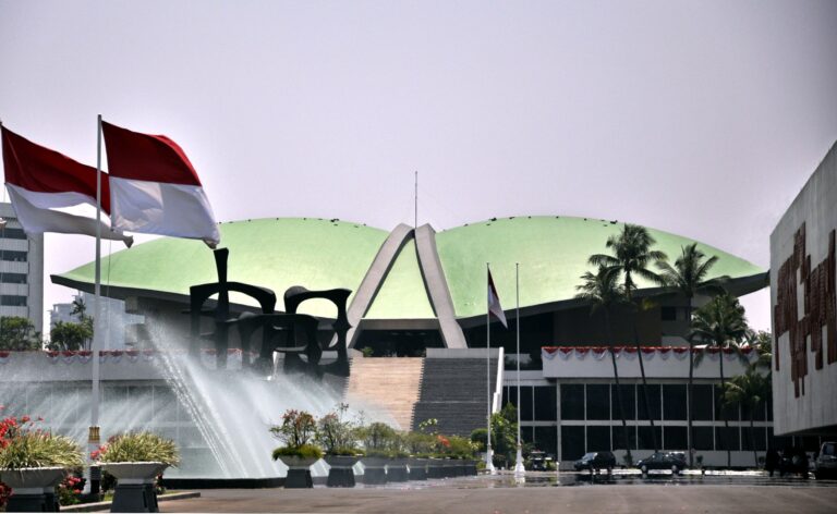 DPR Indonesia